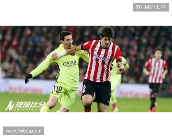 毕尔巴鄂竞技九年难克皇家社会客场